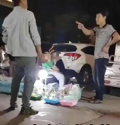 吃瓜网山东一男子被砍,吃瓜网揭秘事件真相