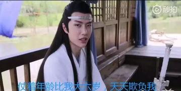 穿越吃瓜的网剧叫什么,一场古今笑谈的奇幻之旅