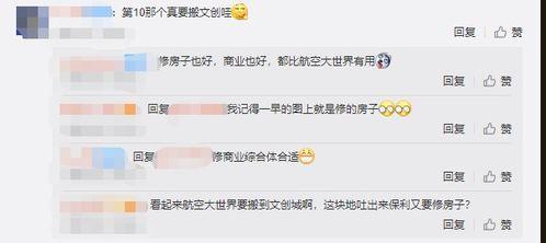 吃瓜大世界官网,揭秘娱乐圈幕后故事，带你领略明星真实生活